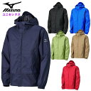 ミズノ メンズ レインジャケット (レディース 男女兼用 カッパ 雨合羽 レインウェア 防水 撥水 通勤 通学 登山 ベルグテック mizuno) B2JE0A...