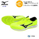 ミズノ メンズ レーシングシューズ デュエルソニック4 ワイド (陸上競技 レース トラック 駅伝 軽量 クッション性 3E相当 mizuno) U1GD257...