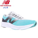 ニューバランス メンズ ランニングシューズ FUELCELL PVLSE V1 (マラソン 駅伝 長距離 運動 スポーツ トレーニング 通学 New Balance 即日発送) MFCNP CW(4)