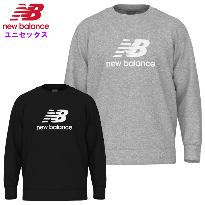 New Balance ニューバランス　トレーナー　　新品　サイズ　4 New Balance ニューバランス メンズ スニーカー White/Metallic Gold