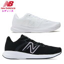 ニューバランス レディース ランニングシューズ (ジョギング 運動 スポーツ トレーニング 通学 体育 運動靴 New Balance 即日発送) W413