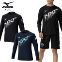 ミズノ メンズ 長袖Tシャツ (プラクティスウェア トレーニング スポーツ 運動 練習着 部活 mizuno 即日発送) 32JAC225
