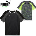 プーマ ジュニア サッカー プラクティスシャツ (練習着 フットサル 半袖 Tシャツ 運動 スポーツウェア トレーニングウェア ランニング ブラック グレー P...