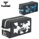 ヒュンメル 抗菌・デオドラント シューズケース (バッグ シューズ入れ シューズバッグ サッカー ハンドボール hummel 即日発送) HFB7140