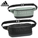 アディダス ウエストバッグ (メンズ レディース 男女兼用 ボディバッグ カジュアルバッグ 斜めかけ adidas 即日発送) KCE41(4)