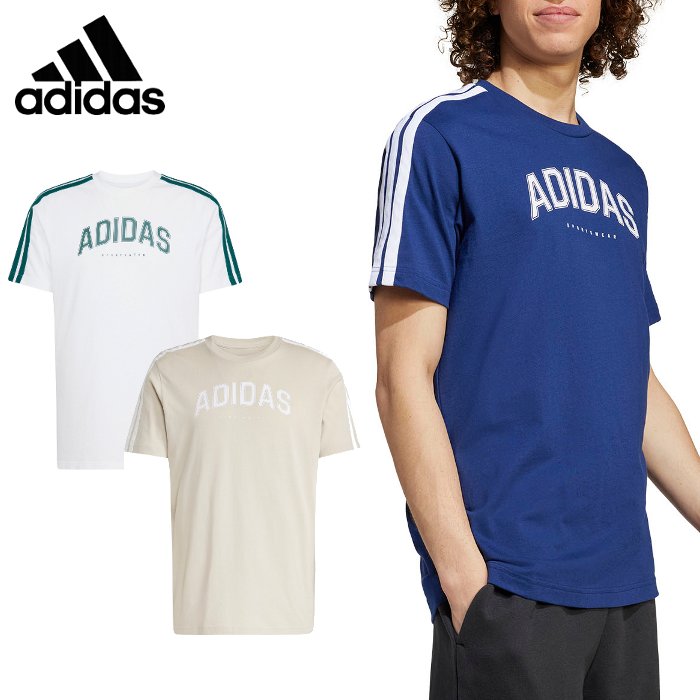 楽天市場】ナイキ tシャツ(ブランドアディダス)(スポーツ 楽天市場】ナイキ tシャツ(ブランドアディダス)(スポーツ