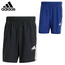 アディダス メンズ ウーブンショーツ (ハーフパンツ トレーニングショーツ トレーニングウェア スポーツウェア 陸上 adidas 即日発送) KVZ49