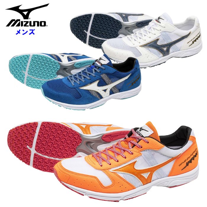 楽天市場】ランニングシューズ 26.5 ウエーブエンペラーの通販 楽天市場】ランニングシューズ 26.5 ウエーブエンペラーの通販