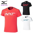 ミズノ メンズ 半袖Tシャツ (レディース 男女兼用 ランニング マラソン 駅伝 陸上 運動 スポーツ mizuno 即日発送) U2MAC014