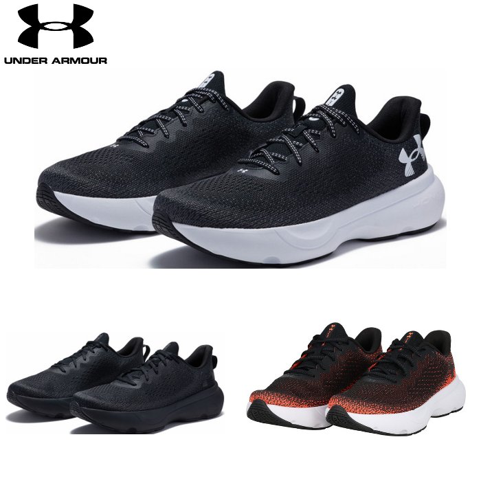 毎年人気です！在庫なくなる前にお急ぎください！ ランニングにおすすめ！ お買い得！トレーニングやウォーキングなどに！ NEUTRAL:柔軟性とクッション性のバランスを必要とするランナーのために。違和感のないフィットと通気性を追求し軽量で通気...