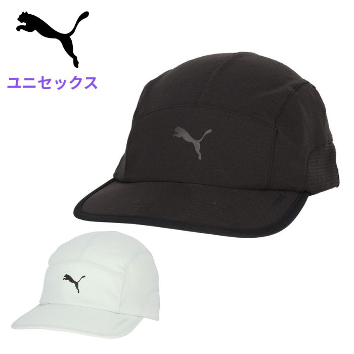 お買い得商品はコチラから！ 売れてます！足に悩みや不安がある方におススメ！ 大人気！ランニングやその他スポーツに！ プーマ(PUMA) ユニセックス RACE DAY 5 PANEL キャップ ●素材 ・本体/ポリエステル100% ・切替/ポリエステル100% ・フロント裏地/ポリエステル100% ・バイザー下部/ポリエステル100% ・スウェットバンド/ポリエステル100% ●サイズ ・OSFA(つば10cm×頭周り55.8cm×高さ12.5cm) ●カラー ・01:PUMA Black ・03:Creme De Mint この5パネル構造のランニングキャップは、シンプルなシルエットで、レース当日の集中力をサポートします。 軽量で快適な被り心地に加え、フラットバイザーが視界をクリアに保ちます。 さらに、反射デザインのディテールが施されており、周囲からの視認性にも配慮しています。 吸水速乾の高機能素材を使用しているため、汗をかいてもすぐに乾き、いつでもさらりとした快適な状態をキープします。 フィット感は簡単に調節でき、自分の頭に合わせた安定した被り心地を実現。トラックでも街中でも、自分のペースで走りを楽しめます。 また、50％以上のリサイクル素材を使用しており、環境にも配慮したサステナブルなアイテムです。 ・ランニングキャップ ・フラットバイザー ・内側に吸汗速乾性のスウェットバンド ・5パネル構造 ・PUMAロゴ ・湿気管理：肌から湿気を吸い取りドライな感触と心地よさを保つテクニカル素材のdryCELL ・リサイクル素材使用：よりよい未来のために、 50%以上のリサイクル素材を使用しています。 ※商品の画像はできる限り実物に近づけるよう配慮しております。 お使いのモニターやご覧になる環境によりまして、 色目が若干異なる場合がございますので、ご了承くださいませ。 ※メーカー希望小売価格はメーカーサイトに基づいて掲載しています。プーマ(PUMA) ユニセックス RACE DAY 5 PANEL キャップ