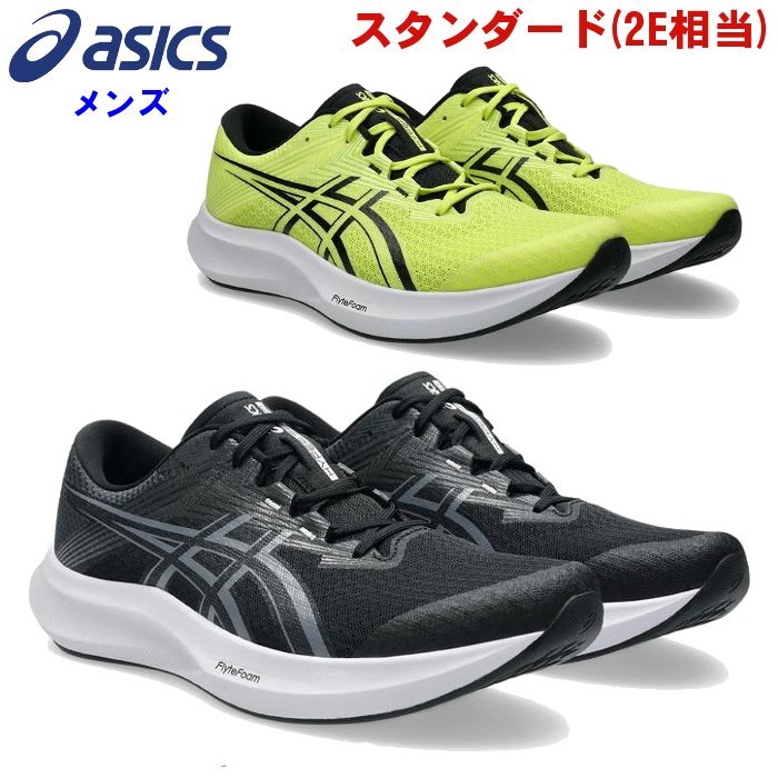 �ڥ饹��3���ָ��ꥯ���ݥ�� �����å��� ��� ���˥󥰥��塼�� �ϥ��ѡ����ԡ���5 (�ޥ饽�� ������ Ĺ��Υ �ȥ졼�˥� ���祮�� ���������� ��...