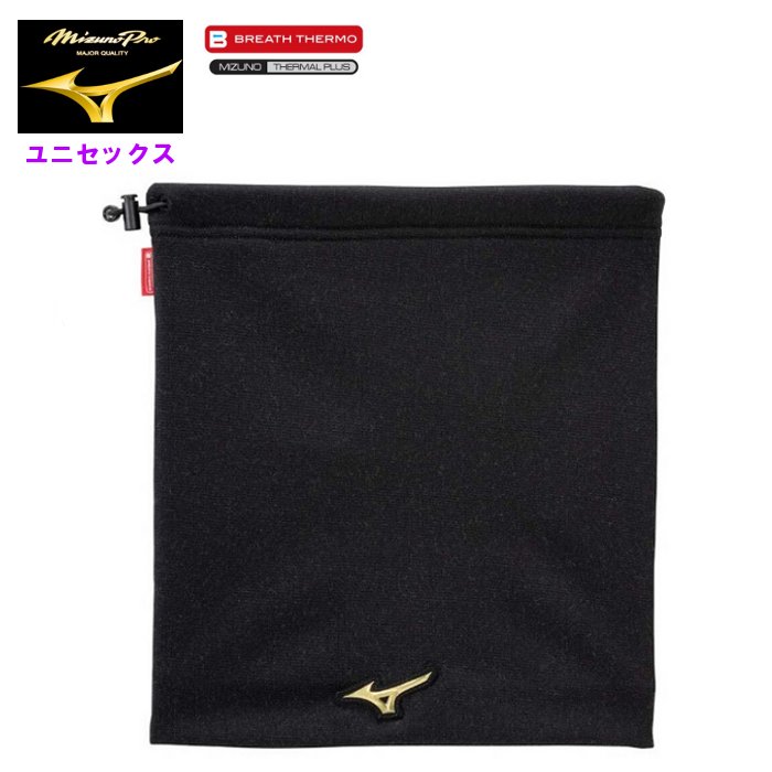 �ڥ饹��3���ָ��ꥯ���ݥ�ۥߥ��Υץ� ��� �֥쥹������ �ͥå��������ޡ� (�ۼ�ȯǮ �ɴ� ��� ���եȥܡ��� ���ä��� �ե����������� ��ư ���ݡ��� ...