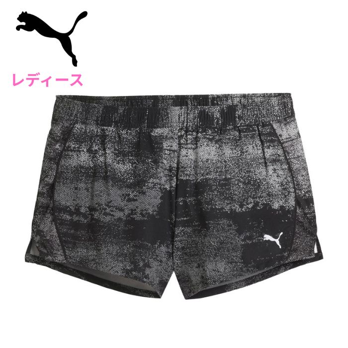 【マラソン★ポイント2倍】 プーマ レディース ランニング パンツ (ショーツ ショートパンツ 短パン ランナー マラソン ジョギング レディース 女性 大人 PUMA 即日発送) 529119