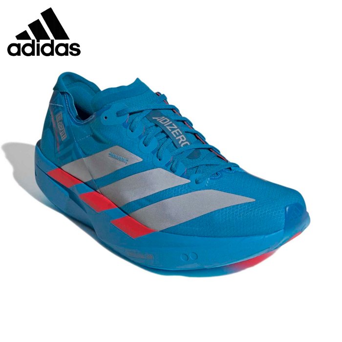 楽天市場】adidas sequenceの通販