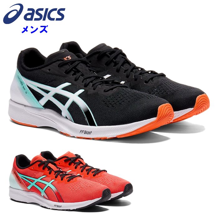 アシックス asics ターサージャパン サイズ27cm - 陸上競技 アシックス asics ターサージャパン サイズ27cm - 陸上競技