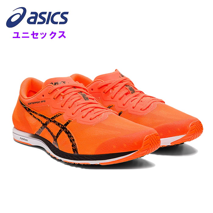 アシックス メンズ ランニングシューズ ソーティマジック RP6 (マラソン 長距離 駅伝 トレーニング ランニング レース SORTIEMAGIC asics あす楽) 1013A098