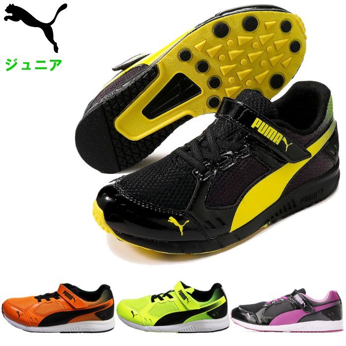 プーマ ジュニア ランニングシューズ (軽量 運動靴 小学生 キッズ 子ども トレーニング スポーツ あす楽 PUMA) 190266