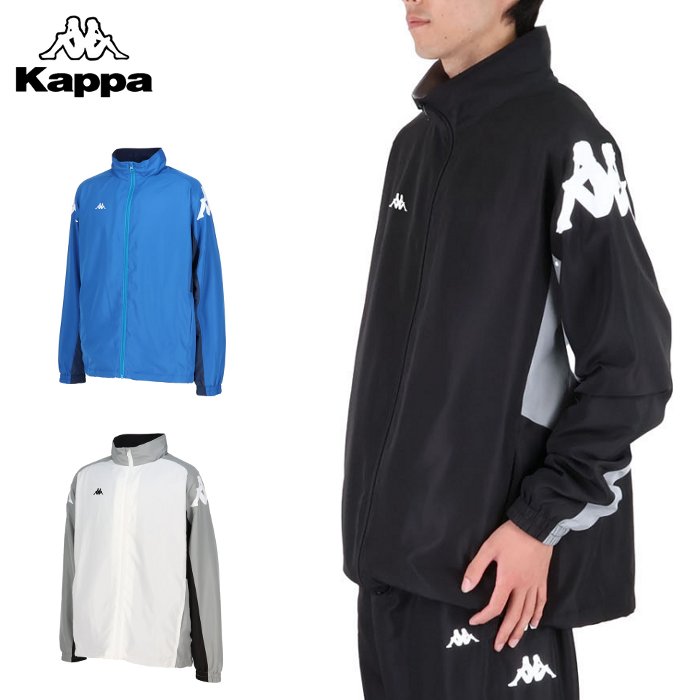 楽天市場】kappa ウインドブレーカー 上下(カラーホワイト)の通販 楽天市場】kappa ウインドブレーカー 上下(カラーホワイト)の通販