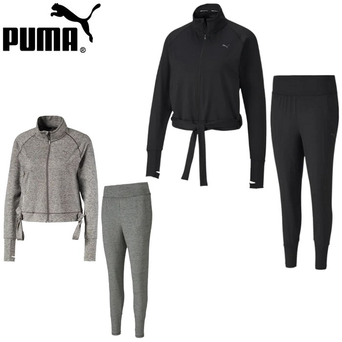 【あす楽対応・送料無料!】プーマ(puma)レディース 上下セット(ジャケット パンツ セットアップ ヨガ ジム フィットネス 運動 スポーツ トレーニング スウェット)519309-519259