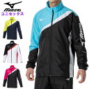 ミズノ メンズ ウインドブレーカー ジャケット (レディース 男女兼用 アウター バドミントン テニス ソフトテニス ランニング 運動 スポーツ トレーニング ...