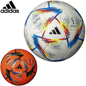 アディダス サッカーボール アル・リフラ プロ キッズ (4号球 小学生 ジュニア キッズサッカー トレーニング 検定球 adidas あす楽)