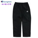 チャンピオン メンズ ウィンドブレーカー パンツ (レディース 男女兼用 チーム 部活 バスケットボール 防寒 運動 スポーツ トレーニングウェア ロングパンツ...