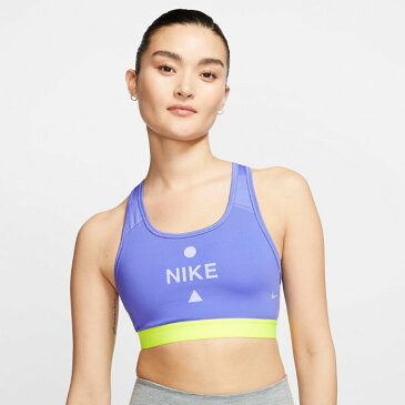 【あす楽対応】ナイキ(NIKE)Swoosh Icon Clash(ブラトップ スポーツブラ インナー レディース ヨガ ジム フィットネス 運動 スポーツ トレーニング)CV9504