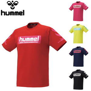 ҥ  T (Ⱦµ ץ饷 ϥɥܡ ǥ ư ݡ ȥ졼˥ hummel ) HAP4133