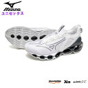 【7/4 20時~ 5時間限定クーポン配布中】ミズノ メンズ ランニングシューズ ウエーブプロフェシー14 (レディース 男女兼用 ユニセックス マラソン レース 長距離 運動靴 スポーツ トレーニング mizuno 即日発送) J1GC2551