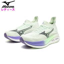 【月間優良ショップ受賞店】 ミズノ ネオゼン レディース ランニングシューズ (マラソン 長距離 駅伝 陸上 軽量 スポーツ トレーニング NEO ZEN mi...