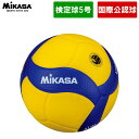 ミカサ(MIKASA) バレーボール 国際公認球 V200W (検定球 試合球 5号球 ネーム可 一般 高校)