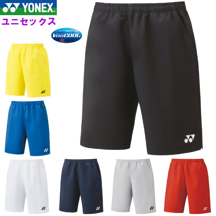 楽天市場】yonex ベリークール ハーフパンツの通販 楽天市場】yonex ベリークール ハーフパンツの通販