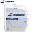 バボラ テニスガット ADDIXION+ 12M (硬式テニス ガット ストリング BabolaT 即日発送) 241151
