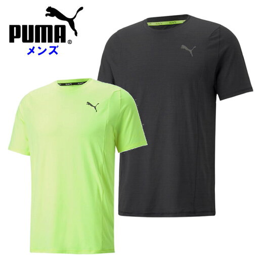 プーマ メンズ Tシャツ (半袖 シャツ トップス 運動 スポーツウェア トレーニングウェア ランニング ジョギング ジム puma 即日発送) 522914 プーマ メンズ Tシャツ (半袖 シャツ トップス 運動 スポーツウェア トレーニングウェア ランニング ジョギング ジム puma 即日発送) 522914