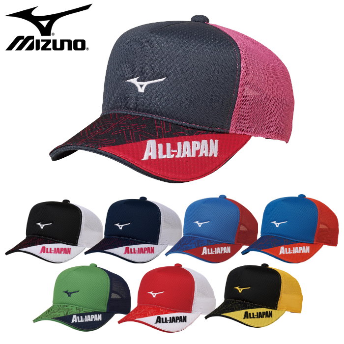 ソフトテニス かっこいいオールジャパン帽子 メンズ人気のおすすめは モノスポ