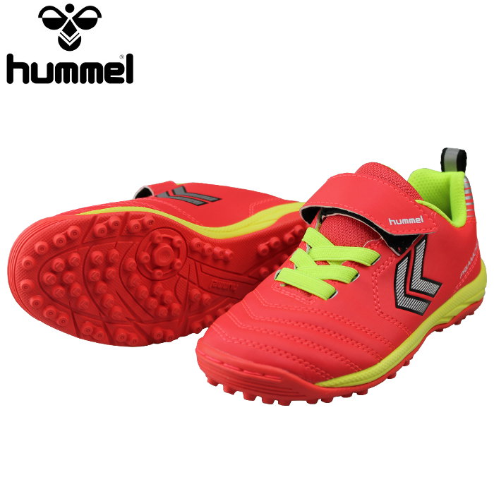 【あす楽対応】ヒュンメル(hummel)ジュニア フットサル