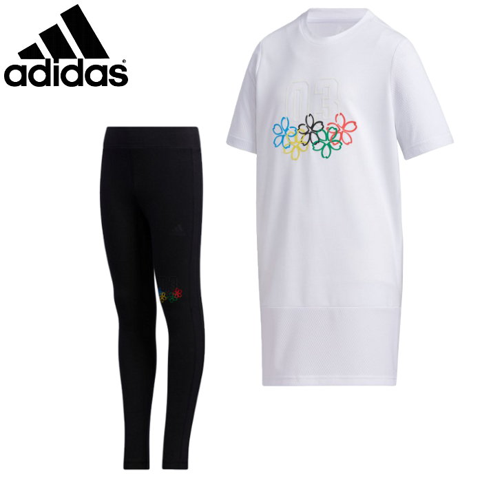 【あす楽対応】アディダス(adidas)ガールズ 上下セット(Tシャツ タイツ セットアップ 女の子 ジュニア キッズ 小学生 普段着 カジュアル かわいい おしゃれ サマー上下セット)IXM59