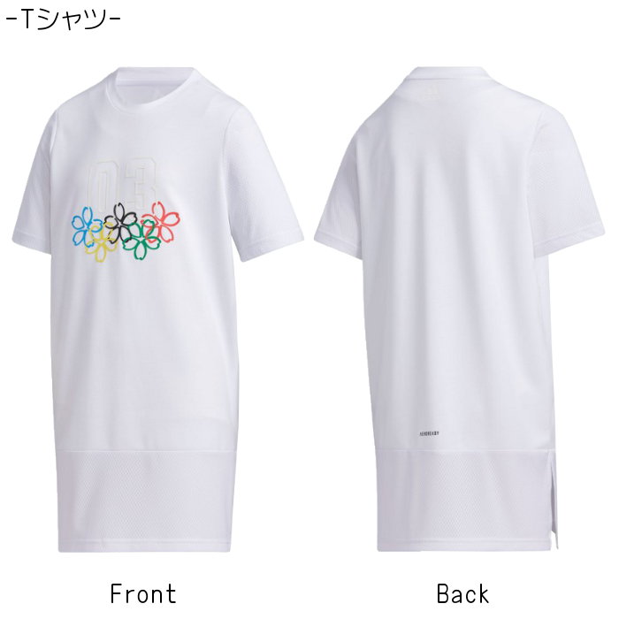 【あす楽対応】アディダス(adidas)ガールズ 上下セット(Tシャツ タイツ セットアップ 女の子 ジュニア キッズ 小学生 普段着 カジュアル かわいい おしゃれ サマー上下セット)IXM59