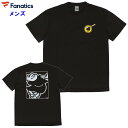 サンディエゴ・パドレス メンズ Tシャツ (MLB メジャーリーグ 野球 半袖 ブラウン ウェア グッズ ファナティクス Fanatics 即日発送) ML01...