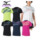 ミズノ メンズ プラクティスシャツ (レディース 男女兼用 バレーボール ユニセックス Tシャツ 半袖 トレーニングウェア 運動 スポーツ トレーニング miz...