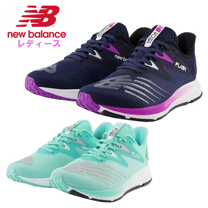 j[oX fB[X jOV[Y FLASH W (C WMO ^ X|[c g[jO ʊw New Balance y) WFLSH NP6 TS6