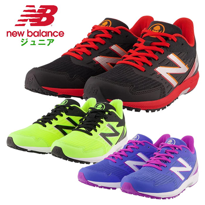 ˥塼Х ˥ ˥󥰥塼 (塼  󥷥塼 ˥ å Ҷ  ư ݡ  new balance) YPHANZ C5,P5,Y5