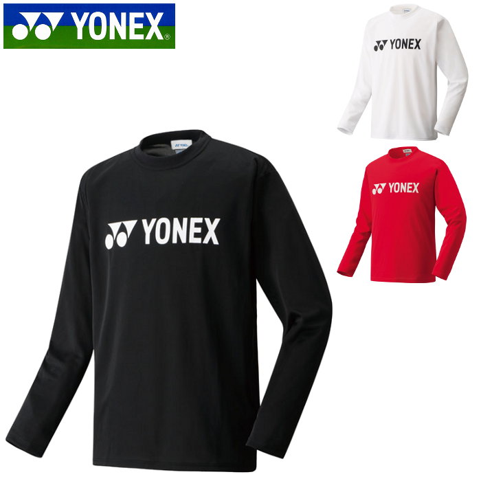 【あす楽対応】ヨネックス(Yonex)ユニ ロングスリーブTシャツ(メンズ レディース 長袖 トップス Tシャツ ロンT テニス ソフトテニス バドミントン)16158