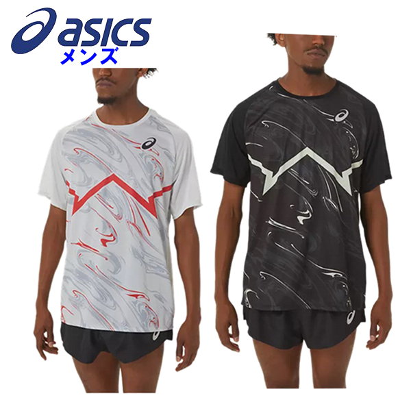 アシックス メンズ Tシャツ 陸上 ランニング ジョギング 半袖 トップス スポーツウェア トレーニングウェア 運動 スポーツ asics あす楽 2091A616