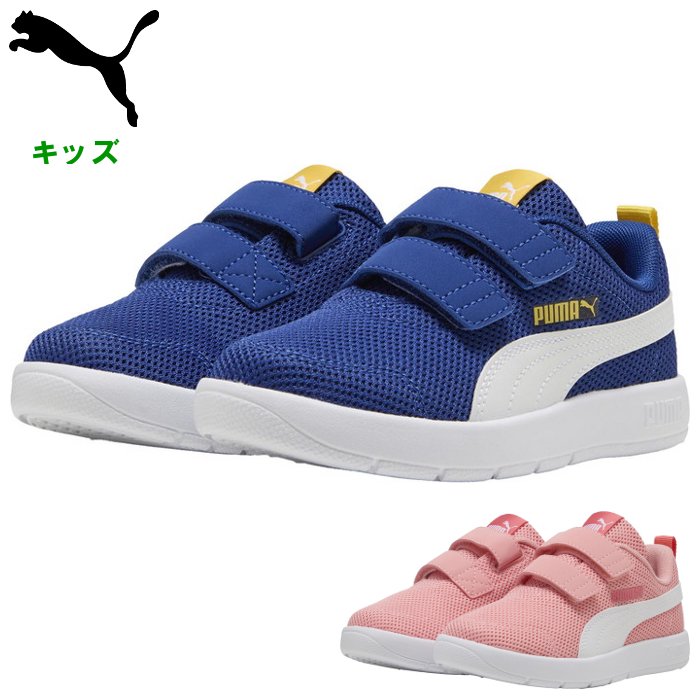 300ߥեݥѡSALE ס å ˡ ȥեå V3 å (ˤλ λ ˥ 塼 ݡƥ...