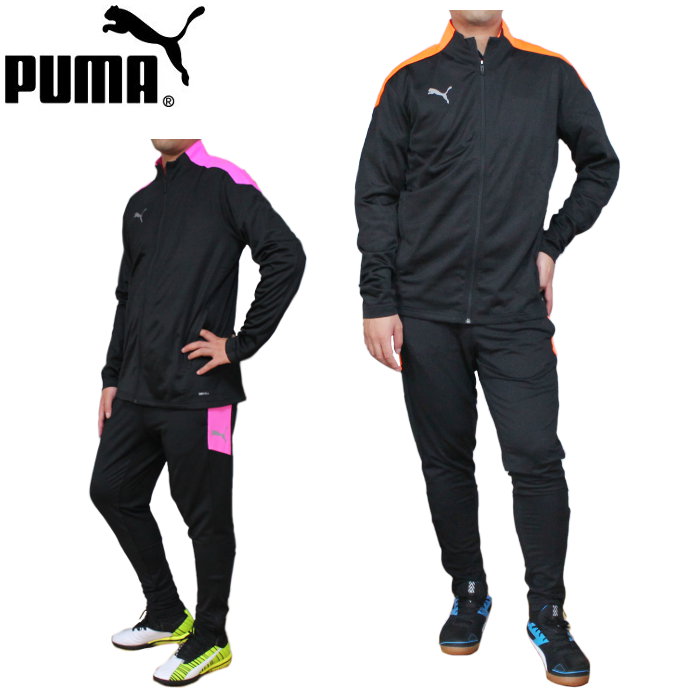 【あす楽対応】プーマ(puma)メンズ ジャージ上下セット(ジャケット パンツ ロングパンツ ジャージ セットアップ 上下組 運動 スポーツ トレーニング)657168-657161