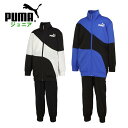 プーマ(puma) キッズ ボーイズ PUMA POWER キャット ポリ ジャージ 上下セット ●素材 ・本体:ポリエステル100% ・ポケット裏地:ポリエステル100% ●カラー ・01:PUMA Black ・92:Royal Sapphire ●サイズ ・140/150/160 サイズチャートはこちら(クリックで拡大) ※平台に平置きし、実寸を測定しております。 ※サイズの単位は、cm(センチ)です。 ※サイズ表には、販売されていないサイズが表示されている場合がございます。 ※シューズ以外は若干の誤差(1〜2cm)が発生します。あらかじめご了承ください。 ジャケットのボディ全体に大きなプーマキャットのカットラインを施した一着。 クラシックなジャージにダイナミックなひねりを加えました。 内部ドローコードを備えた弾力性のあるウエストバンドや袖や裾口は快適なフィット感をもたらします。 上下セットでコーディネートに迷うことなく着用いただけます。 元気なお子さまに最適なジャージです。 ・レギュラーフィットジャケットとパンツ ・フルジップジャケット ・ジャケットのボディ全体にプーマキャットのカットライン ・伸縮性のある袖口 ・左胸にプーマNo. 1ロゴ ・パンツに内部ドローコードを備えた伸縮性のあるウエストバンド ・太ももにプーマNo. 1ロゴ ・8歳から16歳におすすめ ※商品の画像はできる限り実物に近づけるよう配慮しております。 お使いのモニターやご覧になる環境によりまして、 色目が若干異なる場合がございますので、ご了承くださいませ。 ※メーカー希望小売価格はメーカーサイトに基づいて掲載しています。プーマ(puma) キッズ ボーイズ PUMA POWER キャット ポリ ジャージ 上下セット