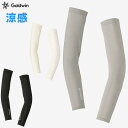 月間優良ショップ【お得なクーポン配布中】 ゴールドウィン C3fit クーリングアームカバー (メンズ レディース 男女兼用 涼感 ひんやり 冷たい 熱中症対策 日焼け対策 腕 夏用 スポーツ Goldwin) GC65106