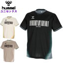 【月間優良ショップ受賞店】 ヒュンメル メンズ 半袖Tシャツ (レディース 男女兼用 プラクティスシャツ 練習着 トレーニングウェア スポーツ ハンドボール サッカー バレー バスケット 運動 即日発送 hummel) HAPB4093